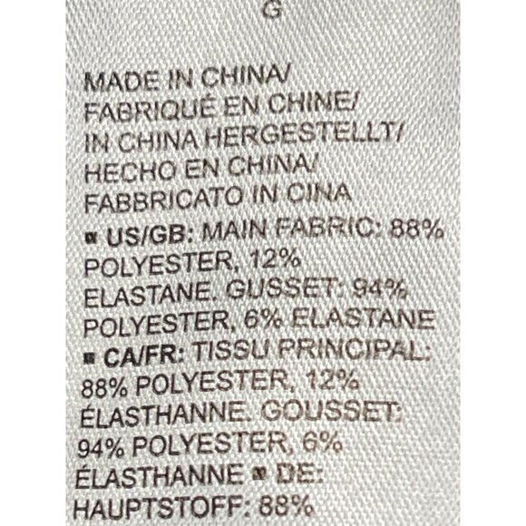 Amazon Essentials Navy Performance Mid-Rise Athletic Leggigs SIZE-LARGE - Picture 4 of 4